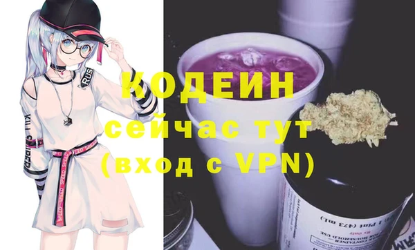 кокаин колумбия Аркадак