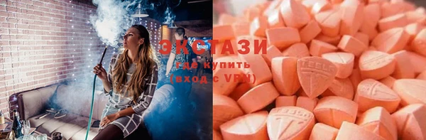 кокаин колумбия Аркадак