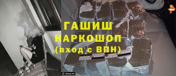 крисы Воткинск