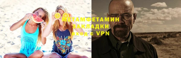 гашиш Вуктыл