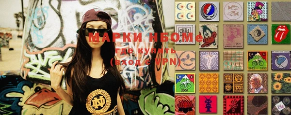 кокаин колумбия Аркадак