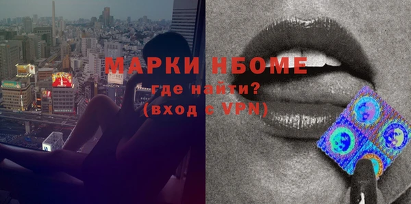 кокаин колумбия Аркадак