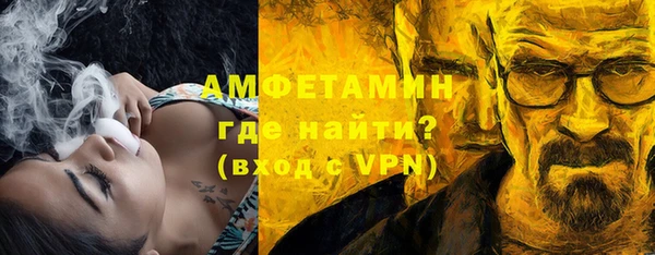 кокаин колумбия Аркадак