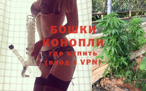 альфа пвп VHQ Армянск