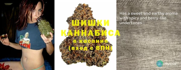 кокаин колумбия Аркадак