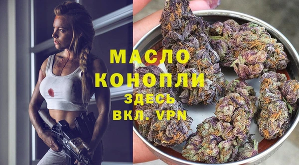 гашиш Вуктыл