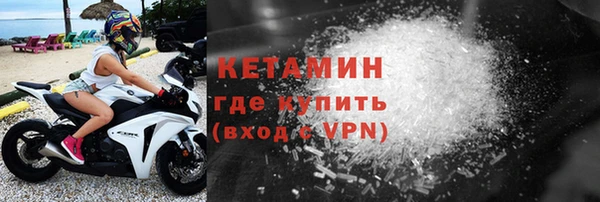 крисы Воткинск