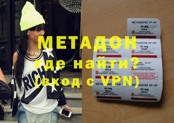 кокаин колумбия Аркадак