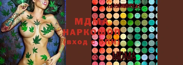 кокаин перу Всеволожск