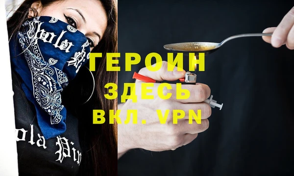 кокаин колумбия Аркадак