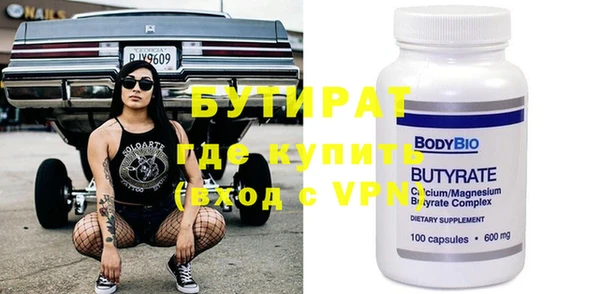кокаин перу Всеволожск