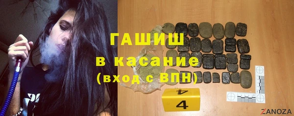 кокаин колумбия Аркадак